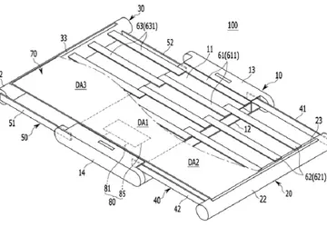 Samsung opatentował smartphone-scroll z ekranu przesuwnych