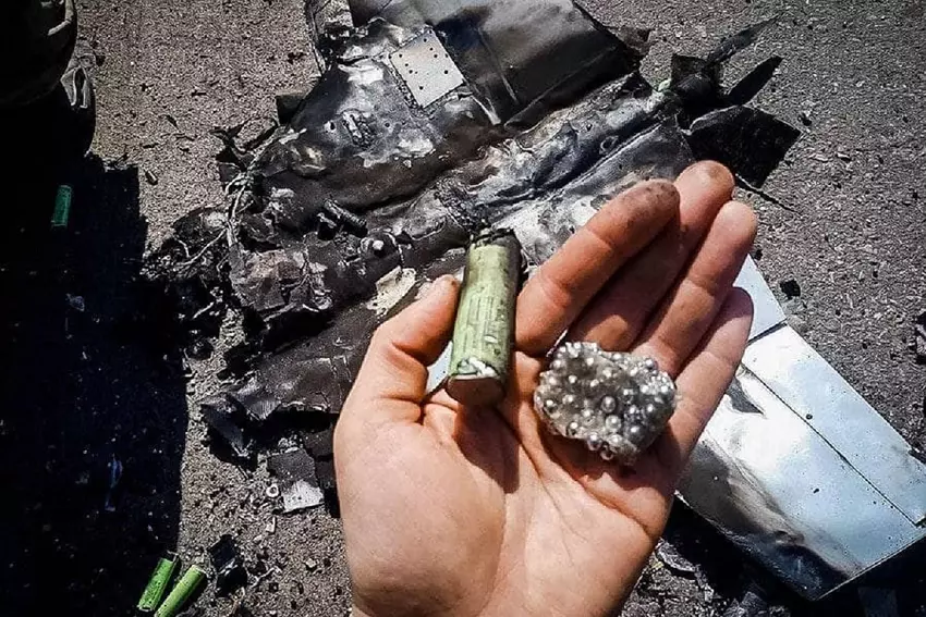 Gwardia Narodowa zestrzeliła wrogiego drona za pomocą AK-47