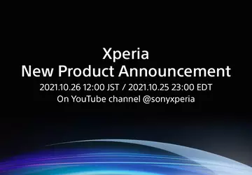 Sony zapowiada prezentację na 26 października: ...