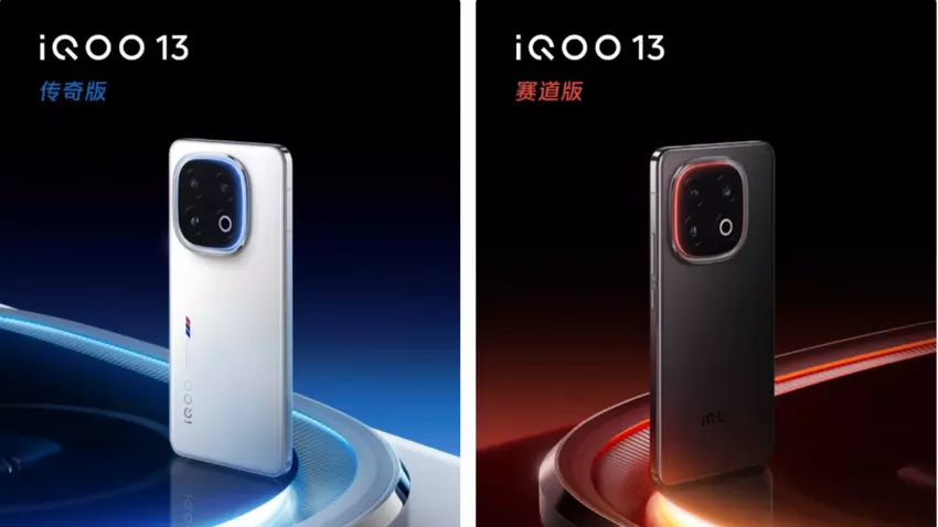 Informator ujawnił cenę nadchodzącego flagowca iQOO 13