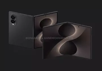 Galaxy Wide Fold: Pierwsze spojrzenie na ...