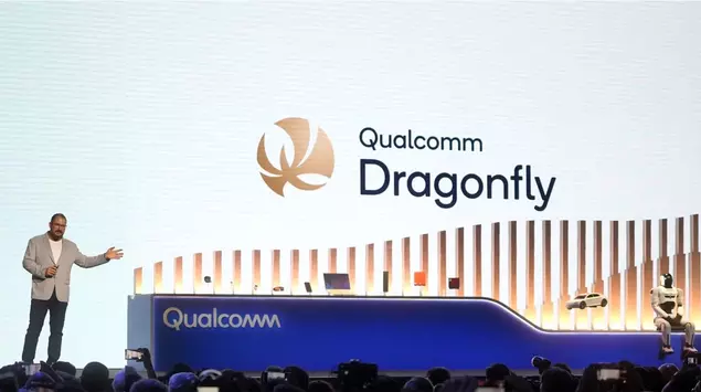 Qualcomm Dragonfly: Nowy gracz w serwerach, ...