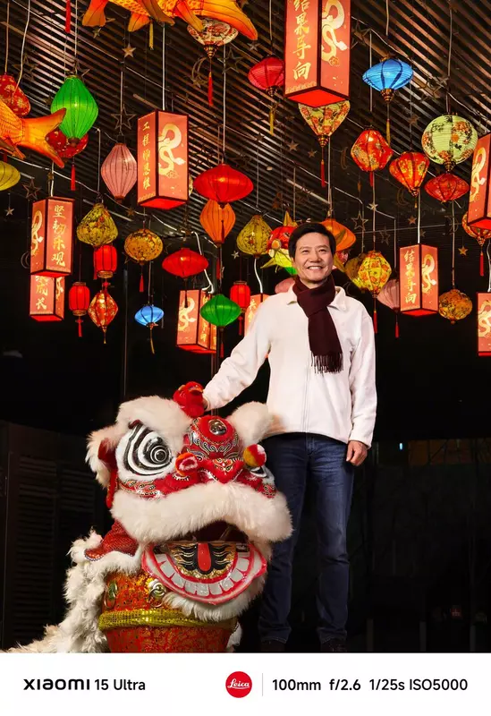 Kamera Xiaomi 15 Ultra. Ilustracja: Lei Jun