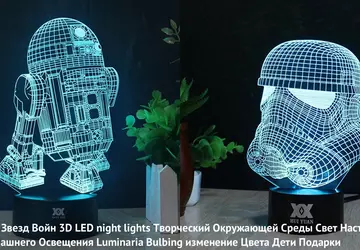 10 pomysłów na prezent walentynkowy dla ...