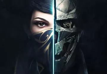 Insider: nowa gra od Arkane Studios ...