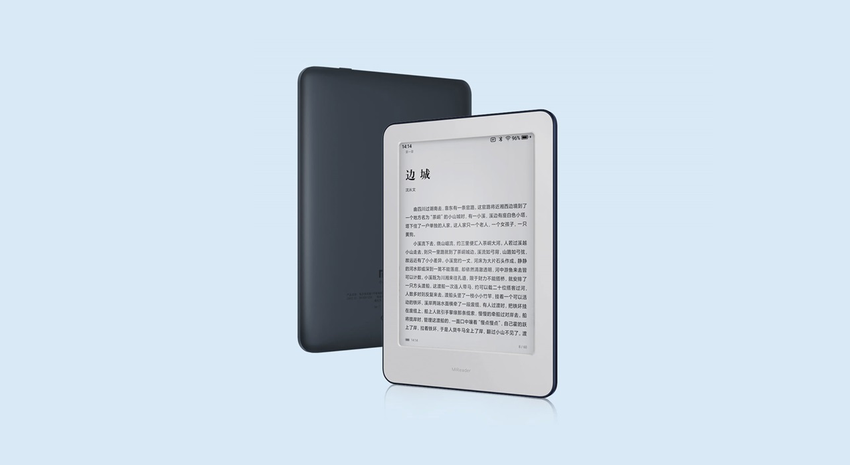 Xiaomi Mi Reader: e-book z ekranem E-ink, portem USB-C, autonomią do dwóch tygodni i ceną 83 USD