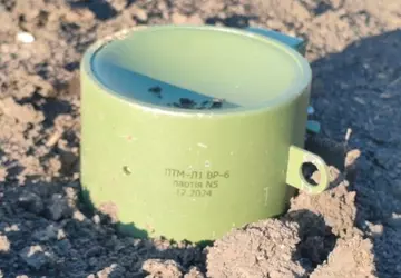 Ukraina opracowuje minę kumulacyjną z głowicą ...