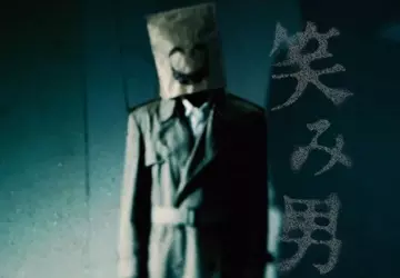 Nintendo ujawniło tajemnicę papierowej torby: Emio ...