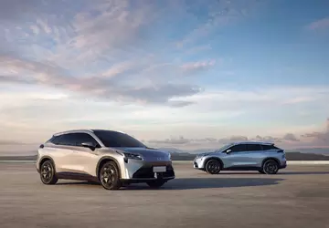 6 stycznia GAC ​​ujawni cenę elektrycznego ...