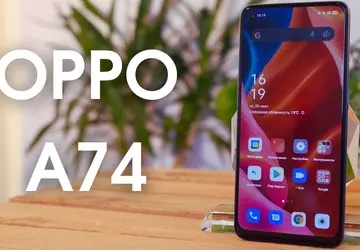 Recenzja OPPO A74: twardy średniak