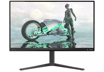 Philips wprowadza na rynek gamingowy monitor ...