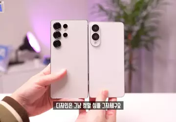 Koreański bloger pokazuje Galaxy S25 Edge: ...