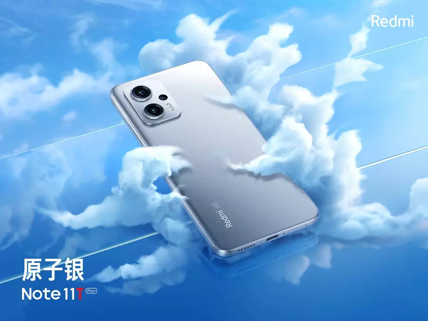 Mocny, zastrzeżony chip P1 i obsługa ładowania 120 W: Xiaomi ujawnia nowe funkcje Redmi Note 11T Pro +