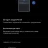 Recenzja vivo V21: radość z tik-takera-245 Recenzja vivo V21: radość z tik-takera-245