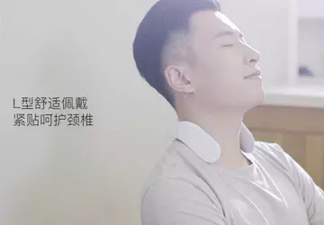 Nowy bestseller Xiaomi - masażer szyi ...