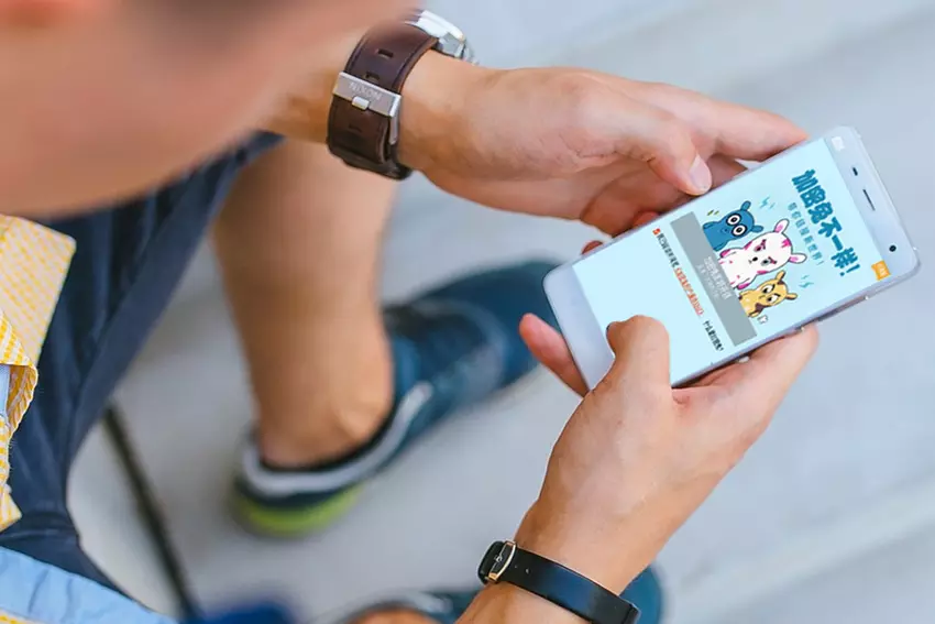 Xiaomi uruchomiła własną analog „kriptokotyat”, ale o królikach