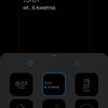 Recenzja Samsung Galaxy A72 i Galaxy A52: klasa średnia z flagowymi cechami-310 Recenzja Samsung Galaxy A72 i Galaxy A52: klasa średnia z flagowymi cechami-310