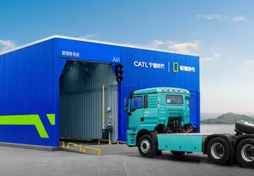 CATL zbuduje 300 stacji szybkiej wymiany ...