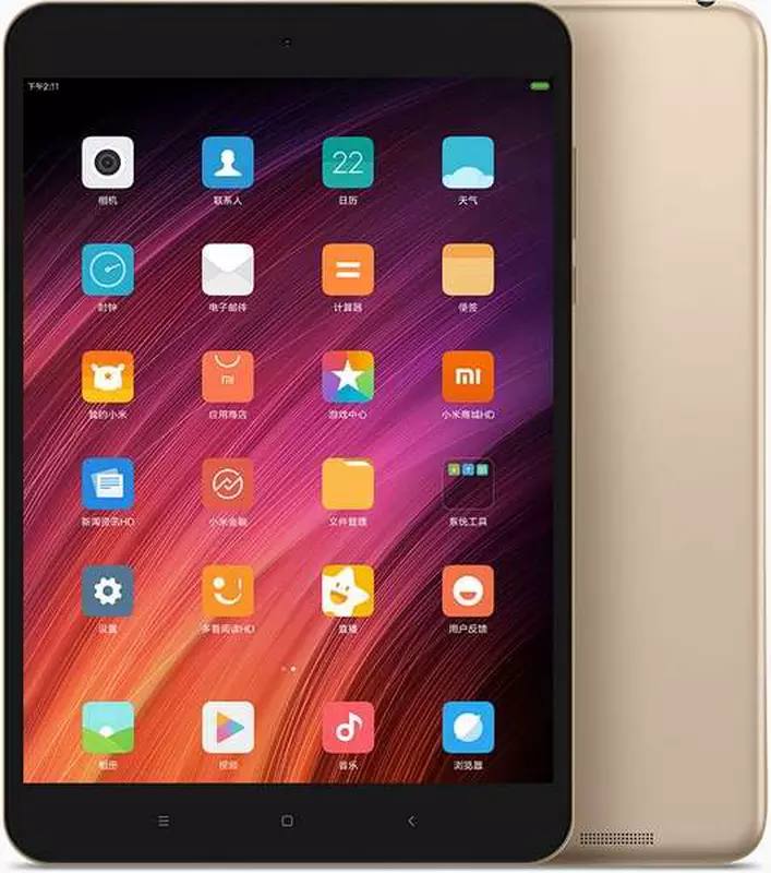 xiaomi-mi-pad-4.jpg