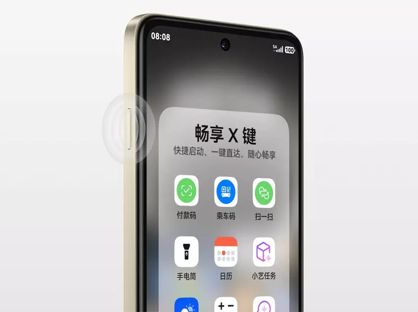 Tylnia część Huawei Enjoy 90m Plus