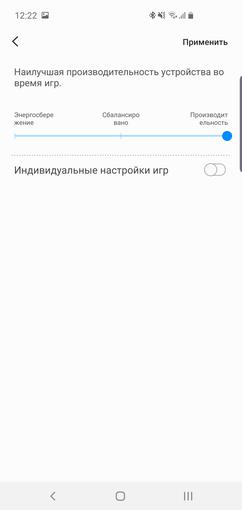 Recenzja Samsung Galaxy S10: Uniwersalny flagowy „wszystko w jednym”-77