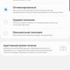 Recenzja Samsung Galaxy S10: Uniwersalny flagowy „wszystko w jednym”-182 Recenzja Samsung Galaxy S10: Uniwersalny flagowy „wszystko w jednym”-182