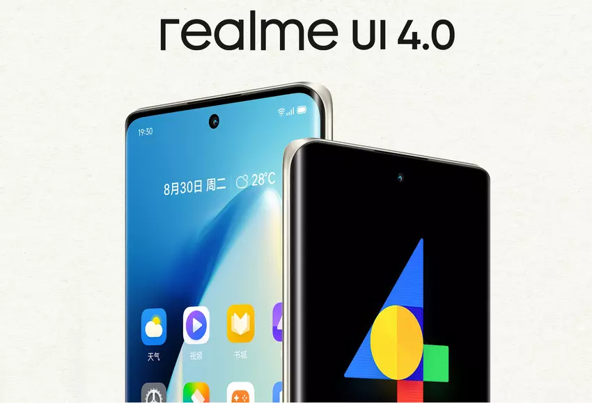 realme 10 Pro+ będzie pierwszym smartfonem firmy, który otrzyma powłokę realme UI 4.0 opartą na systemie Android 13