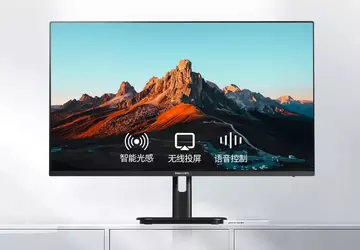 Philips zaprezentował 32E1S5900: 32-calowy monitor z ...