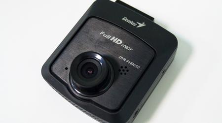 Przegląd Genius Rejestrator DVR-FHD650