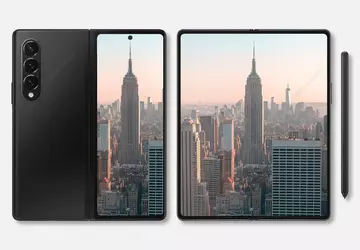 Insider: Samsung rozpoczyna masową produkcję składanego ...