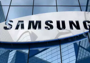 Nowa tajemnicza marka Samsung Circular Loop ...