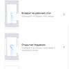 Recenzja Xiaomi Mi Note 10: pierwszy na świecie smartfon z pentakamerą o rozdzielczości 108 megapikseli-197
