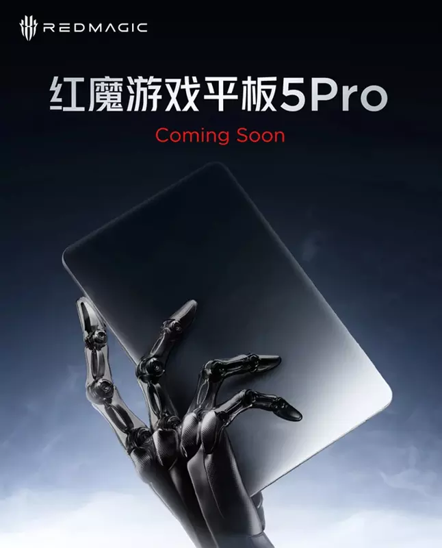 Możliwy design nowego tabletu gamingowego Nubia