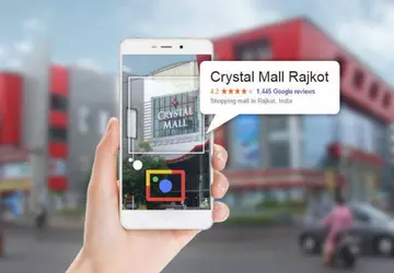 Google obiektywu w lewo na na ...