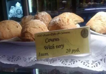 "Inteligentny" tłumacz Microsoft nauczył się pracować ...