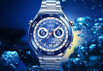 Kiedy odbędzie się globalna premiera Huawei ...