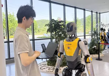 Chiny wprowadzają "paszporty" dla robotów: Cyfrowa ...