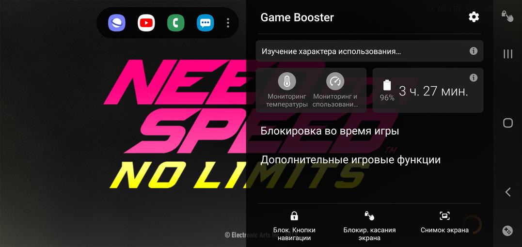 Recenzja Samsung Galaxy Note10: ten sam flagowiec, ale mniejszy-206