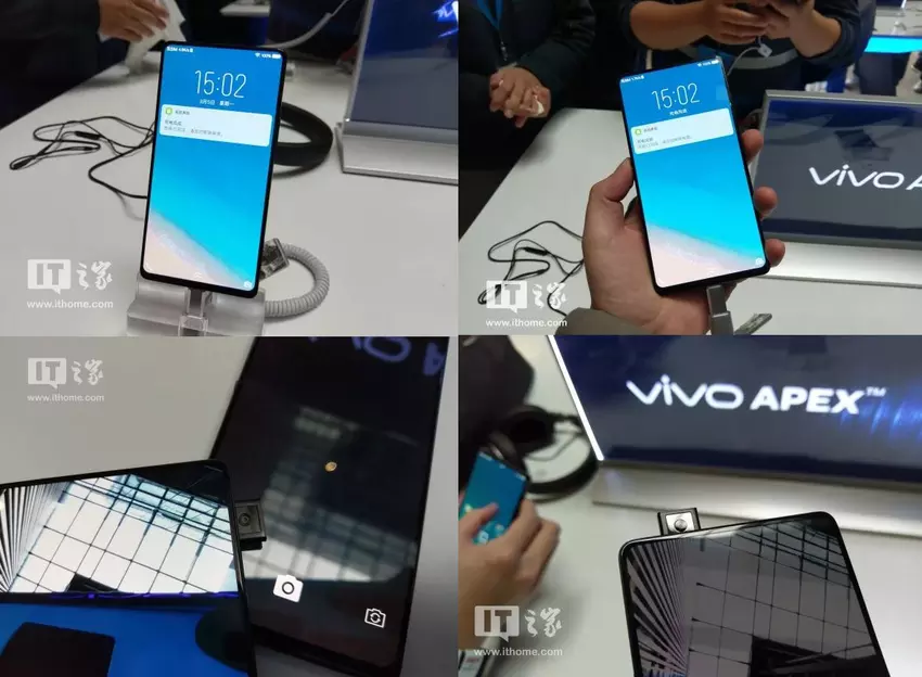 Vivo oficjalnie wprowadzony smartfon Vivo APEX, ale prawie nic o niej powiedzieć