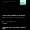 Recenzja vivo V21: radość z tik-takera-218 Recenzja vivo V21: radość z tik-takera-218