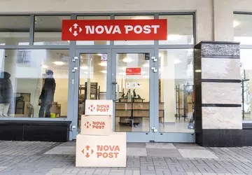 Nova Poshta otwiera 50. placówkę pocztową ...