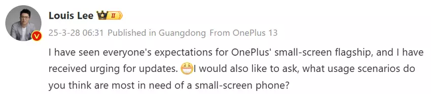 Prezes OnePlus wskazuje na nowy smartfon. Ilustracja: Gizmochina