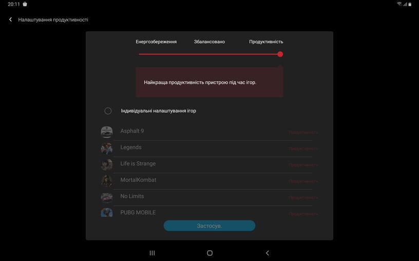 Recenzja Samsung Galaxy Tab S6: najbardziej „naładowany” tablet Android-81