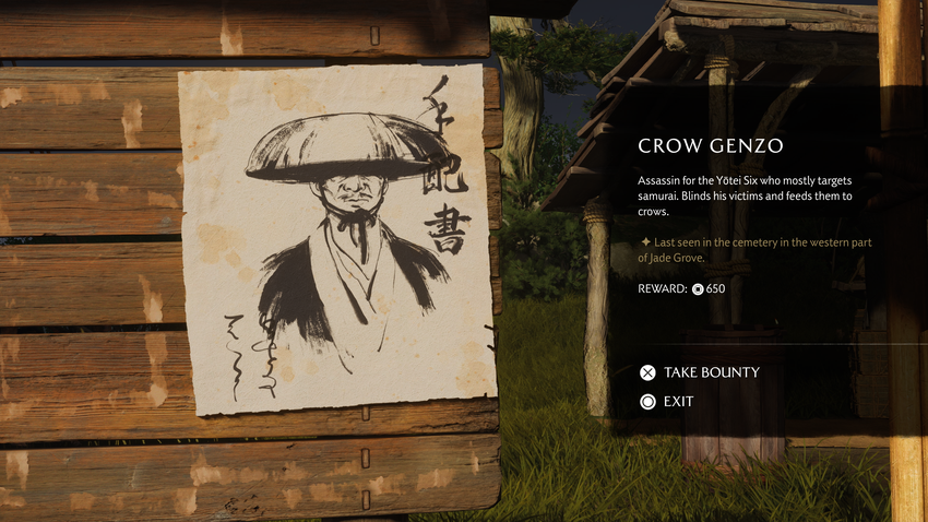 Polowanie na nagrody