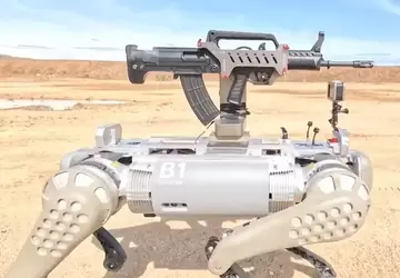 Chiny prezentują psa-robota z karabinem maszynowym ...