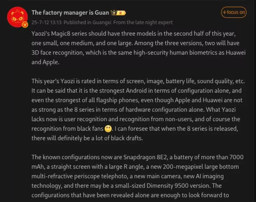 Obraz kompaktowego modelu Honor Magic 8 Mini