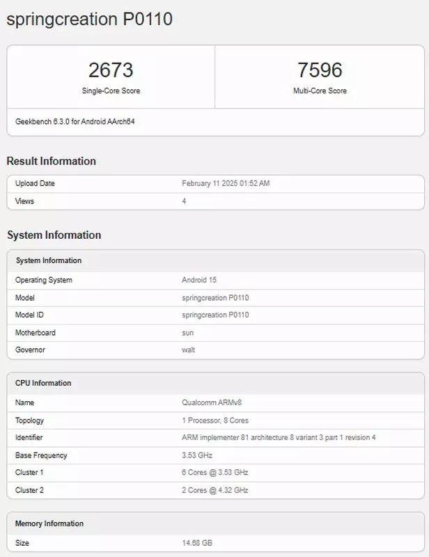Nubia P0110 w bazie danych