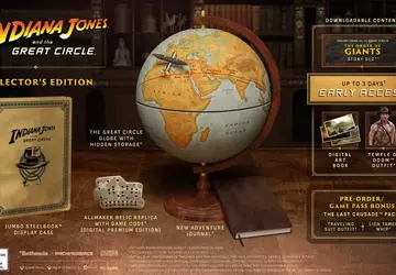 Kto chce kulę ziemską? Bethesda zaprezentowała ...