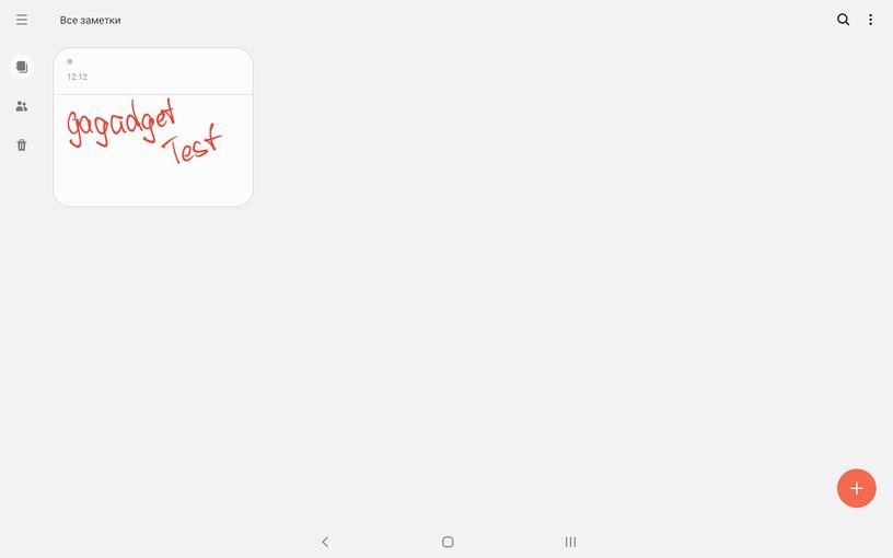 Recenzja Samsung Galaxy Tab S6: najbardziej „naładowany” tablet Android-221