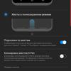 Recenzja Samsung Galaxy Note10: ten sam flagowiec, ale mniejszy-277 Recenzja Samsung Galaxy Note10: ten sam flagowiec, ale mniejszy-277